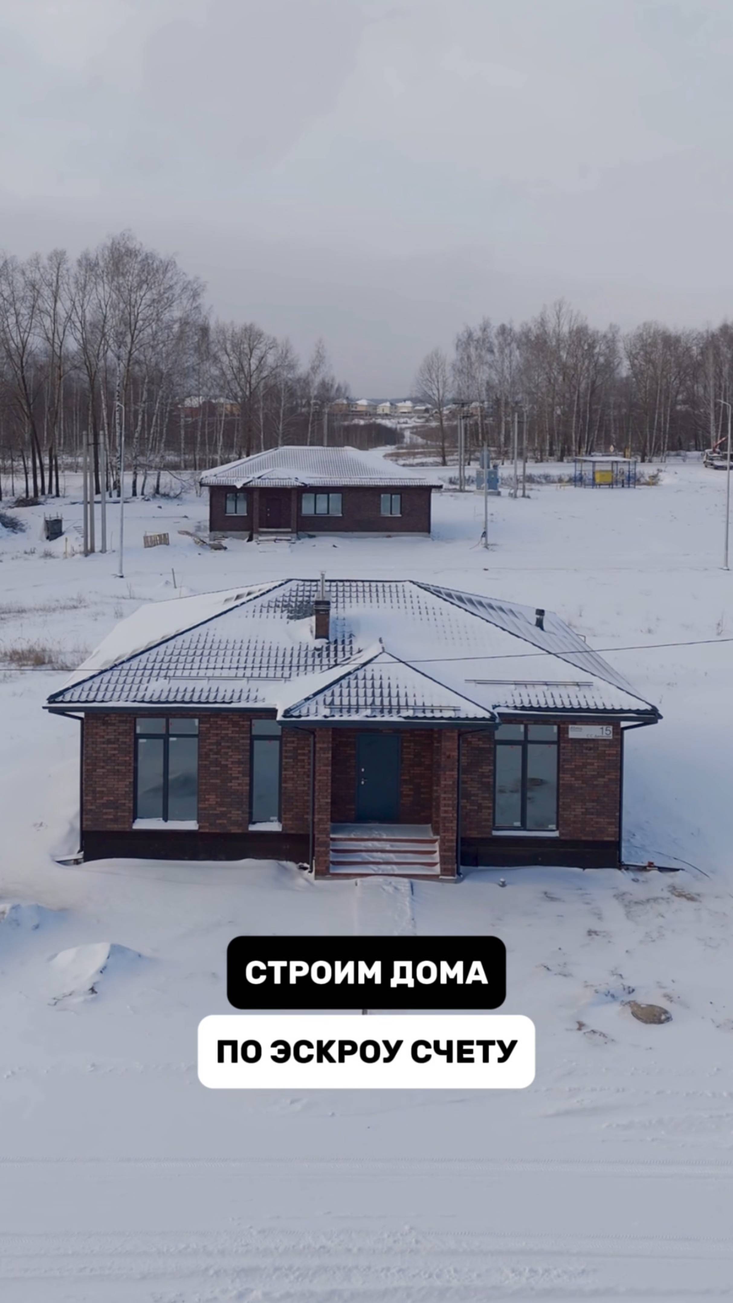 ДОМ С ТРЕМЯ СПАЛЬНЯМИ И ТЕРРАСОЙ смотреть онлайн