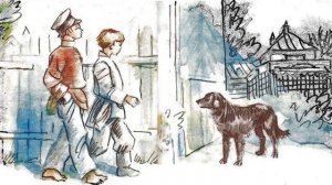 Краткое содержание - Кусака