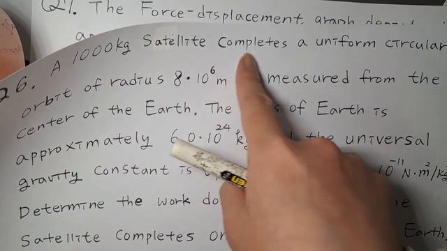 Kinetics problems, highschool physics, physics problems, science problems video 5 смотреть онлайн