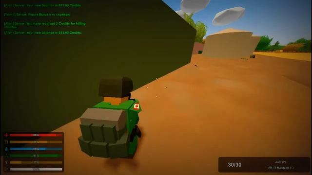 Unturned 1# Нарезка ПВП смотреть онлайн