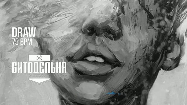 Trap Soul X Guitar Soul X Masego X Solange Type Beat 2019 -  Draw (prod. Битодельня)