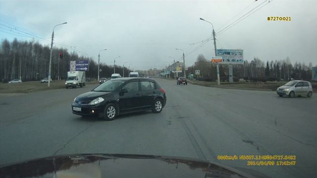 Нежно розовый светофор смотреть онлайн