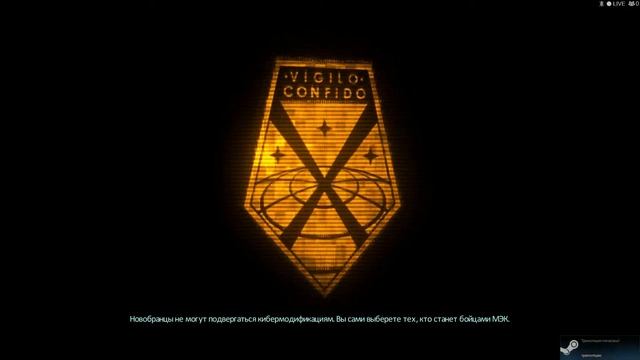 25. XCOM: Enemy Within - "Чистое" прохождение. смотреть онлайн