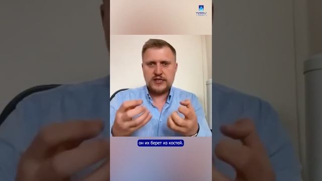 Как влияет обратноосмотическая вода на организм? смотреть онлайн
