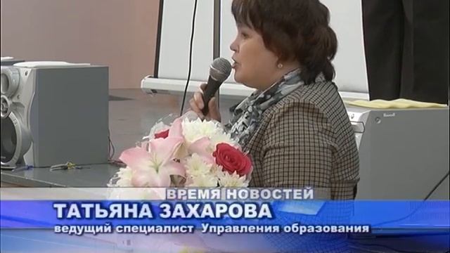 последний звонок 5 школа смотреть онлайн