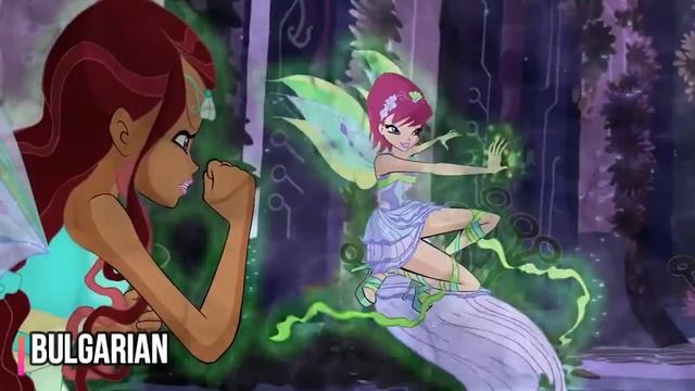 Winx Club | Season 5 | Harmonix Multilanguages смотреть онлайн