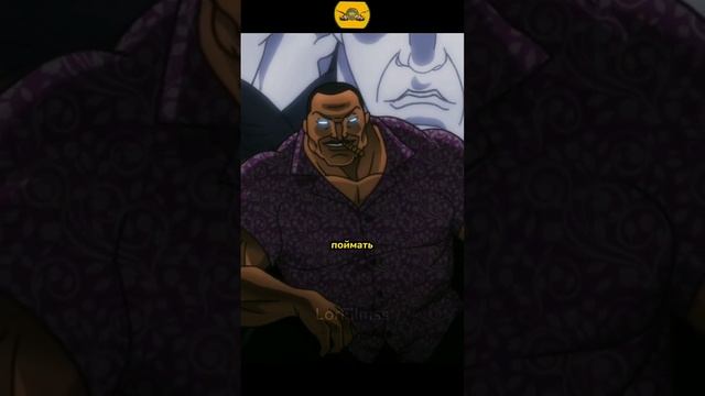 Оливер - охотник за головами 😎 смотреть онлайн