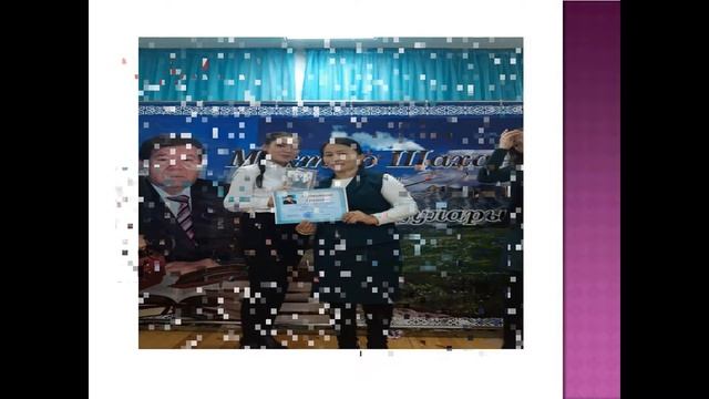 Изо вид смотреть онлайн