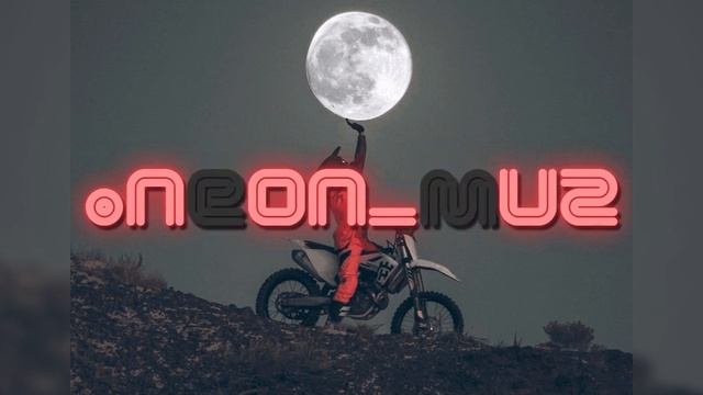 🔊 Трек #86 музыкальный чарт neon_muz 🔊 смотреть онлайн