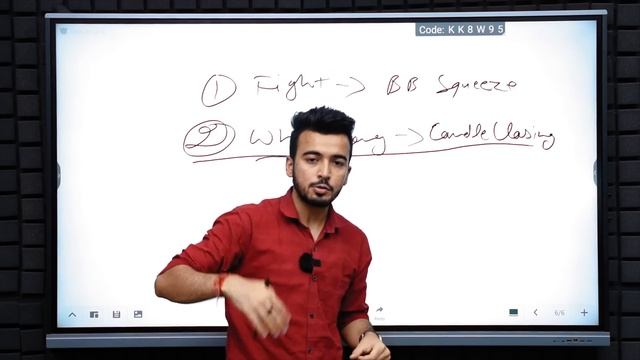#020 🔥रोज़ ₹10 हज़ार Profit कमाओ | Secret Big Move Trading Strategy! смотреть онлайн