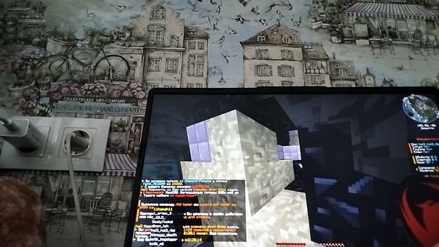 играем на холике!