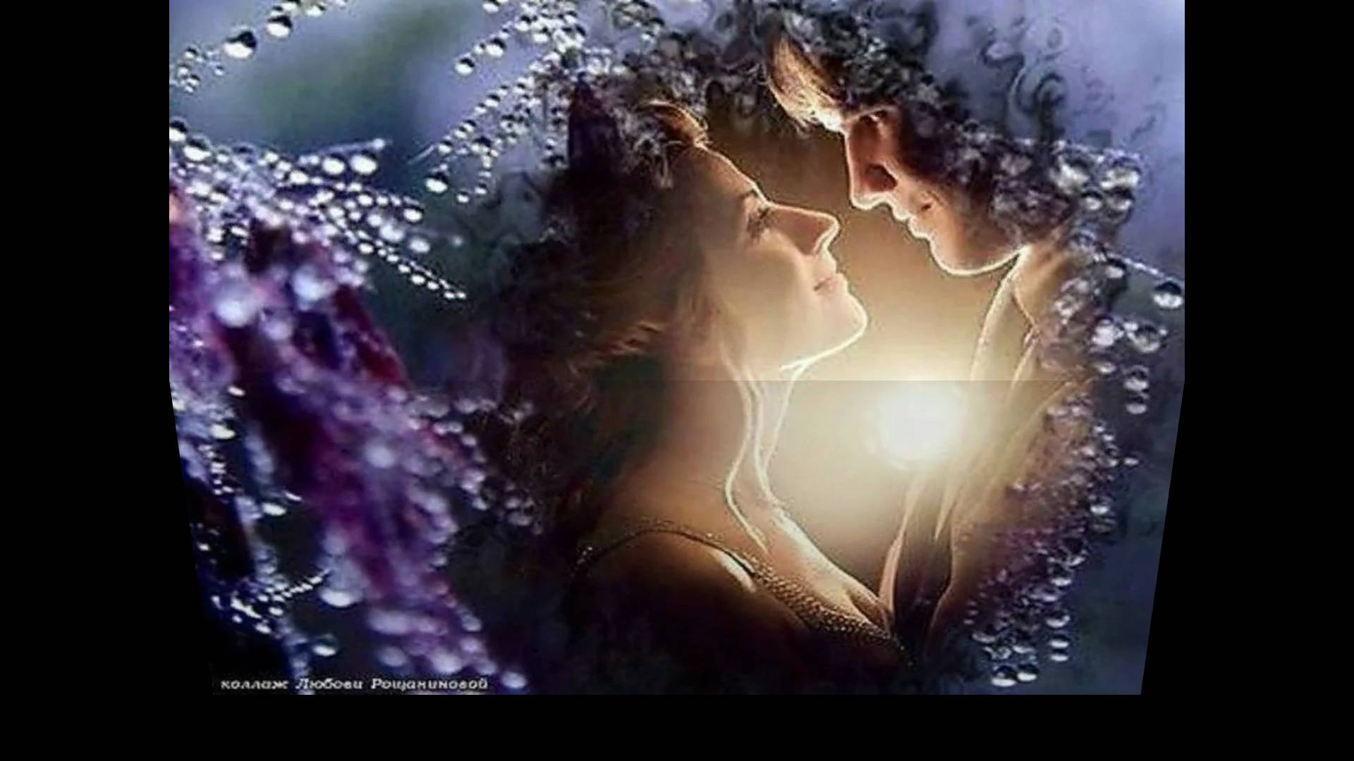 Я любил эту девочку_МВМ