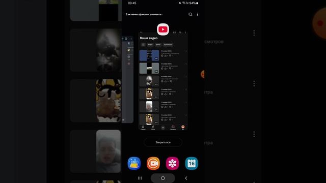 XRecorder_16112024_094516 смотреть онлайн