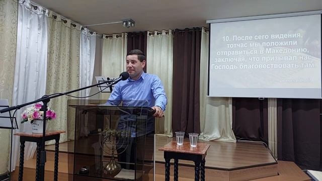 Главная цель | Тима Ладыженский смотреть онлайн