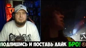 Реакция/ Ария улица роз/Валерий Кипелов