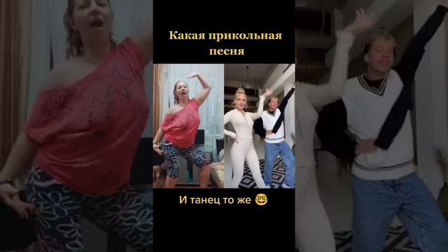 Новая песню Глюкозы смотреть онлайн