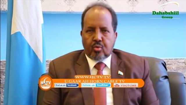 Muqdisho= Madaxweynaha Somaliya Oo Ka Hadlay Qarxii Dekada Muqdisho смотреть онлайн