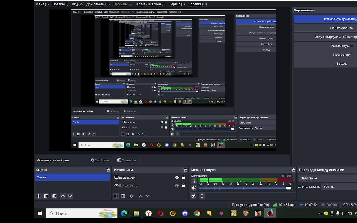 Delore rp 02 смотреть онлайн