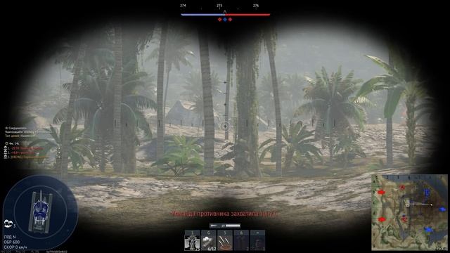 СЛУЧАЙНАЯ ЯДЕРКА Charioteer Mk.VII в War Thunder