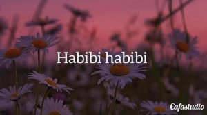 Bel Alb   Sama Shoufani lyrics (В сердце пусти меня)