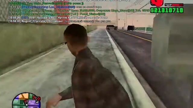 GTA SA MP 2022 08 13 15 58 59 смотреть онлайн