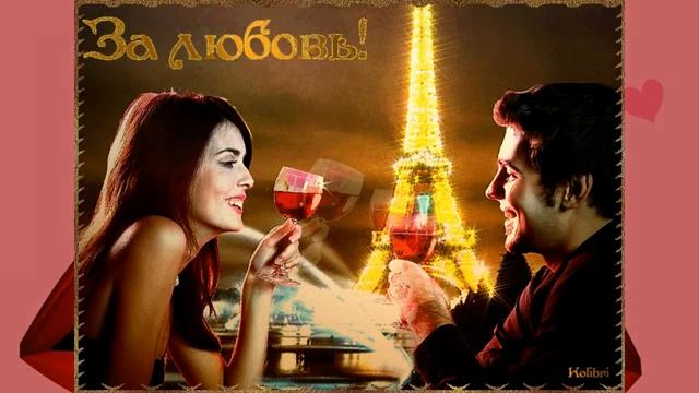 Песня первой любви. смотреть онлайн