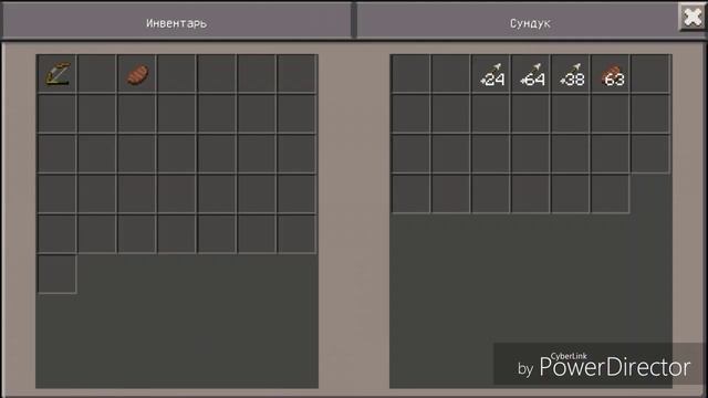 PvP с другом в Майнкрафте пе смотреть онлайн