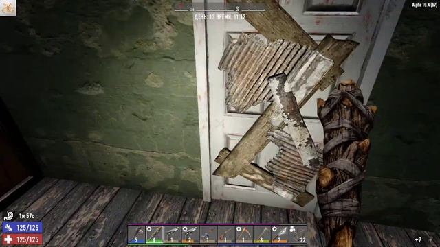 7DaysToDie Поход в зимний биом смотреть онлайн