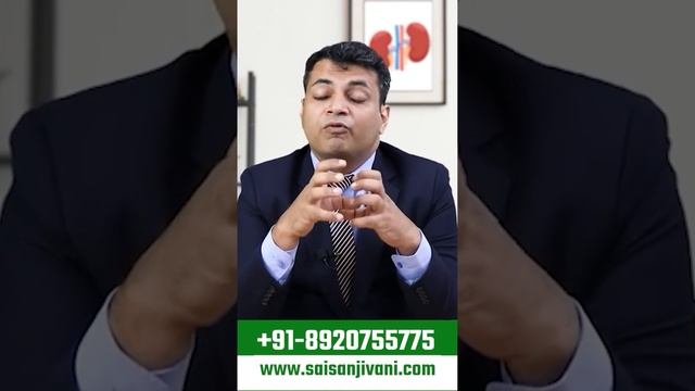 पेशाब में प्रोटीन लीकेज आने की समस्या और इलाज | Protein Loss in Urine | #proteinuria смотреть онлайн