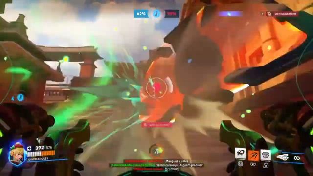 Bora Jogar Overwatch 2 смотреть онлайн