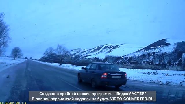 Делай добро и убегай смотреть онлайн
