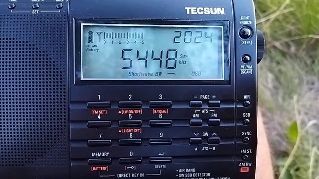 5448 кГц смотреть онлайн
