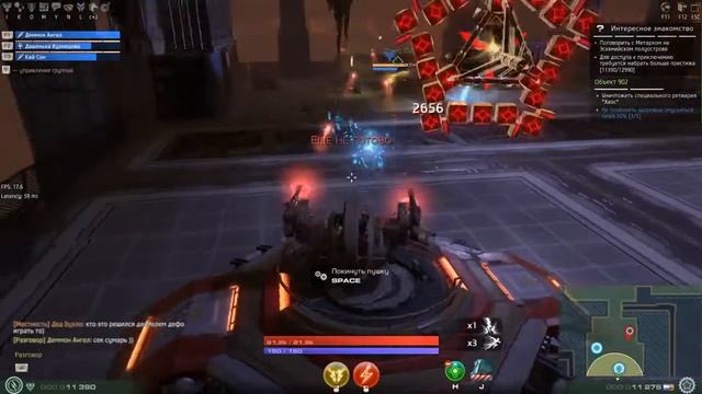 SkyForge смотреть специальный ретиарий хаос смотреть онлайн