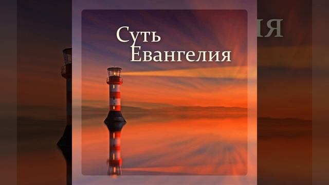 Лучший выбор смотреть онлайн