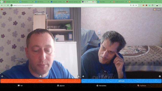 беларусь смотреть онлайн