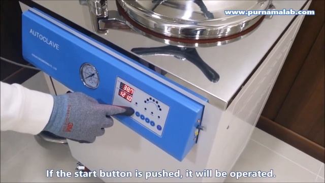 CARA MENGGUNAKAN AUTOCLAVE смотреть онлайн