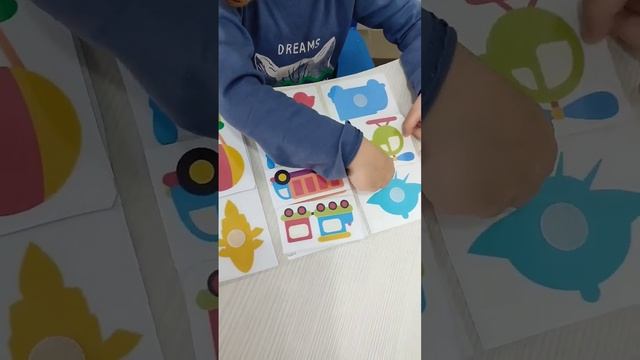 Развитие зрительного восприятия. Развитие мышления. Развитие пассивного и активного словаря смотреть онлайн