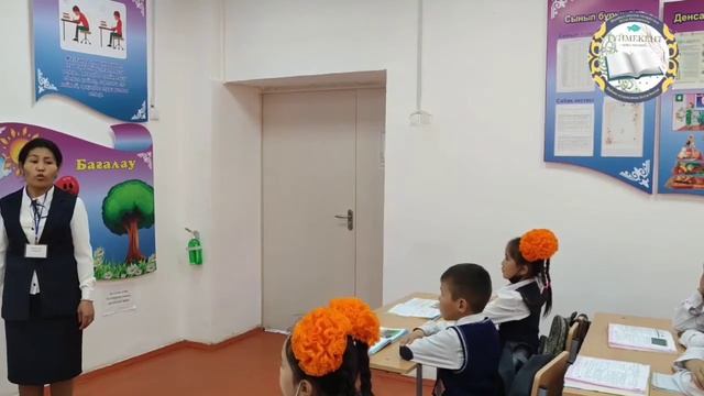 Бердалиева Перизат/Күй құдіреті смотреть онлайн