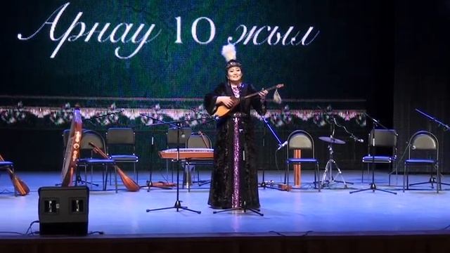 Арнау этно-фольклорлық ансамблінің 10 жылдық кеші смотреть онлайн