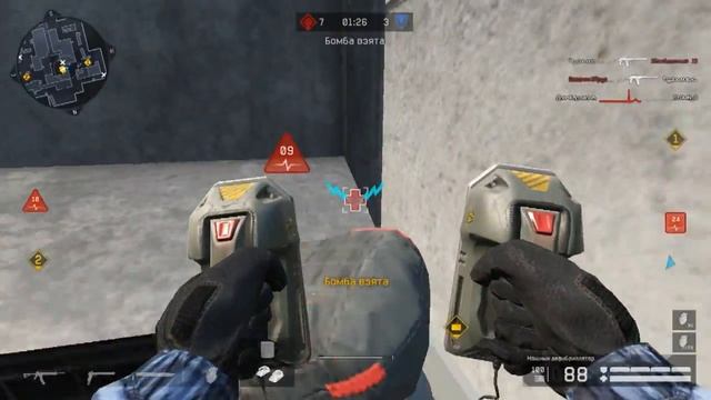 ВАРФЕЙС кланТуркменистан... Vs -ЛИЧНОЕ-ДЕЛО-