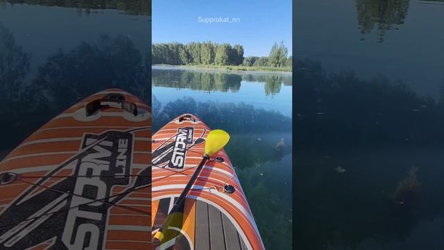 Озеро Ключик