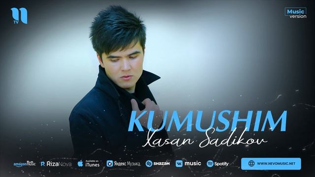 Xasan Sadikov - Kumushim (audio 2023) смотреть онлайн