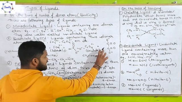 Co-ordinationCompounds:Lecture-3:Types of Ligands |CBSE/JAC/NEET/JEE смотреть онлайн