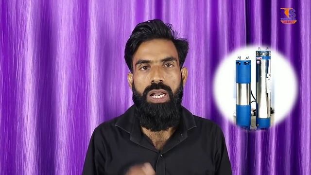 Samarsibal motor kitne feet par kitne Hp ki chalti hai смотреть онлайн