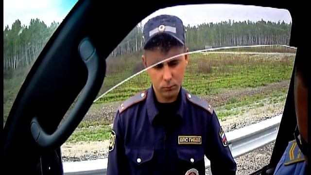 Превышение скорости ч.2 смотреть онлайн