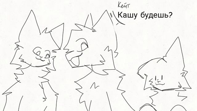 Дополнение! (гифт аниматик) смотреть онлайн