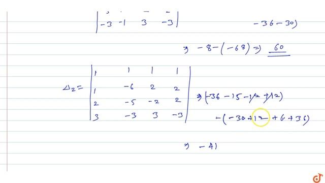 `x+y+z+w=1, x-2y+2z+2w=-6 , 2x+y-2z+2w=-5 , 3x-y+3z-3w=-3` смотреть онлайн
