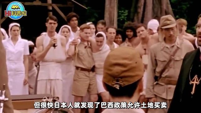 两百万巴西日裔，30万选择回国，日本人不把他们当做自己人？ смотреть онлайн