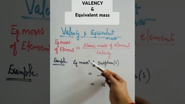 Valency and Equivalent mass ||understanding valency and equivalent mass #valency смотреть онлайн