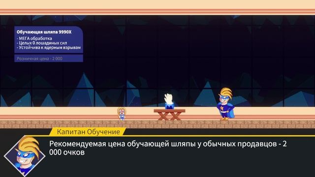 Outcore смотреть онлайн